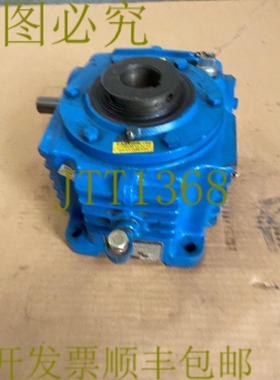 原装供应德事隆 ConeDrive SHV30-A062-7A 60:1 1.44马力 1750 Rp