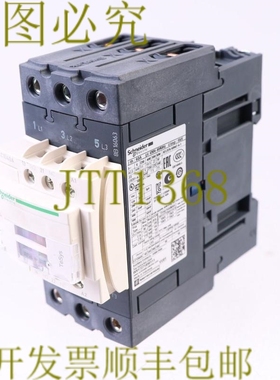 原装供应 LC1D40AP7 940840