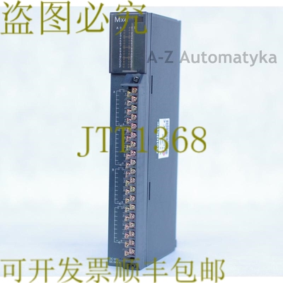 原装供应LG GOLDSEC  MX41