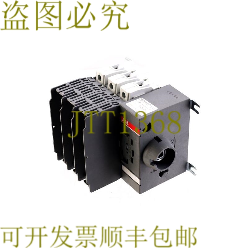 原装供应 1SCA1278831R1001 OS63GDSL30-129 OS63GDSL30129！