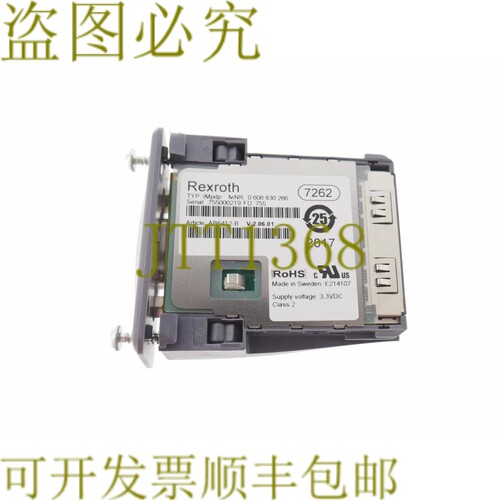原装供应力士乐 0608830266 IMpdp 0 608 830 266 PROFIBUS DP-V1