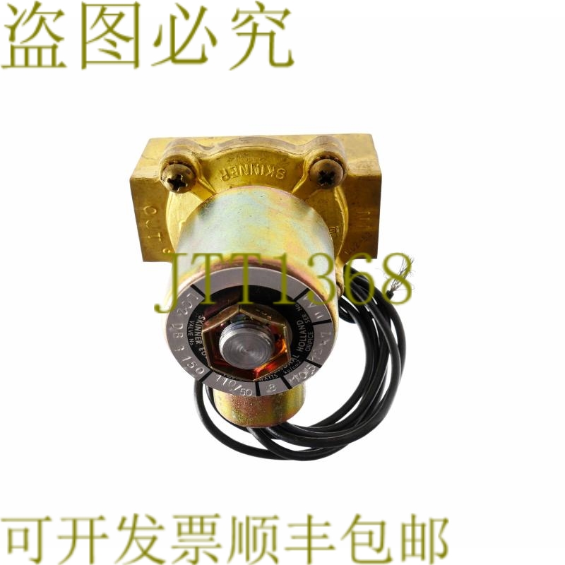原装供应斯金纳 LC2 DB 3 150 LC2DB3150！ ！