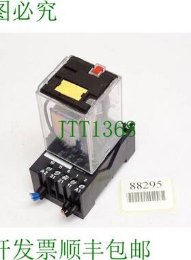 原装供应ISE ISKRA TRP6934 + 袜子 Lumberg R11X