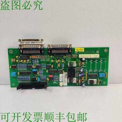 原装供应Gutor Electronics 0P0530 接口模块,