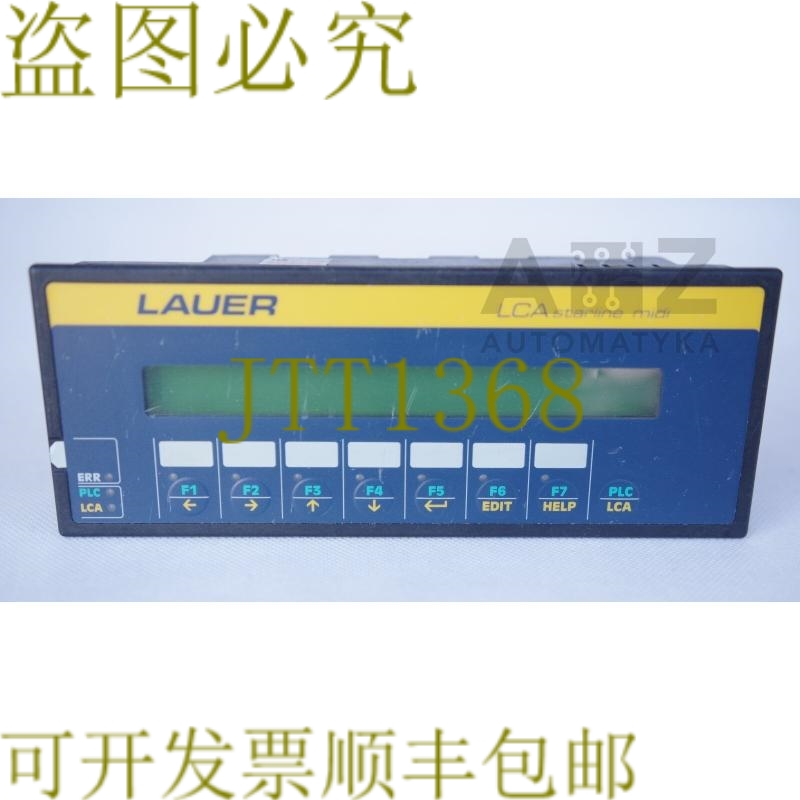 原装供应劳尔 STARLINE MIDI LCA300.0（LCA3000 / LCA300）