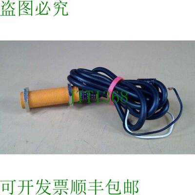 原装供应IFM Efector KG5016 KG-2008-FRKG 接近开关传感器 5E-1/