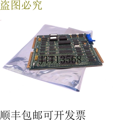 原装供应UNISYS 43318369-004 华为。盘 3273 7389-001 433183690