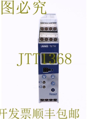 原装供应JUMO TB/TW 701140/888888-888-23！ ！