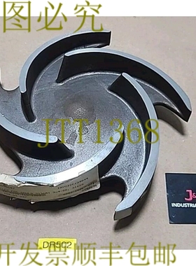 原装供应SURPLUS Gould泵0100-165-1203叶轮适用于3196MT 3x4-8G