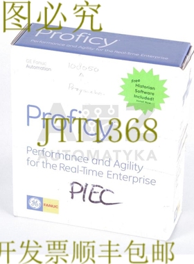原装供应FANUC PROFICY智能平台SB00076814 0061459559