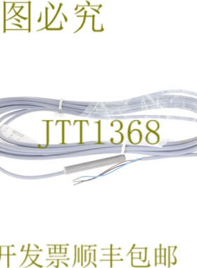 原装供应巴鲁夫 BES 516-324-SA8 BES516324SA8！ ！