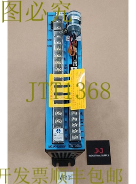 原装供应新 MC1K-U015V PY0A015N0XXXC00 控制器服务员 + ！
