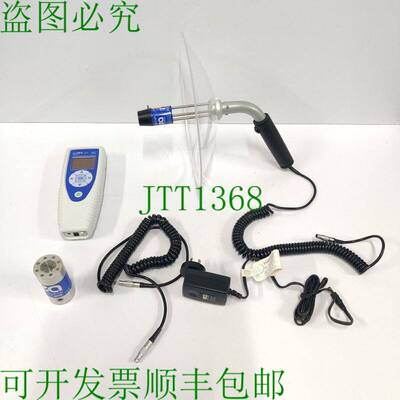 原装供应EA Technology UltraTEV Plus+ 型号 UTP1 局部排水 DP