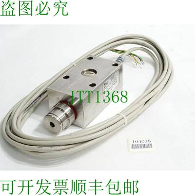原装供应功率 745.2kN 10V 350Ohms 2.0409mV/V