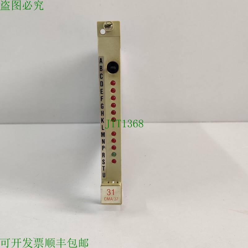 原装供应 SYNPOL CMA 37 GVT 360 5798 PCB 卡CMA 37-1