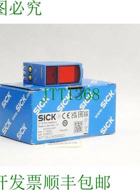 原装供应西克 1115431 WTT12LC-B2543S23