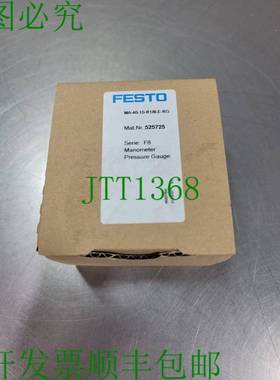 原装供应MA-40-10-R1/8-E-RG 测压计 525725 loc.6C