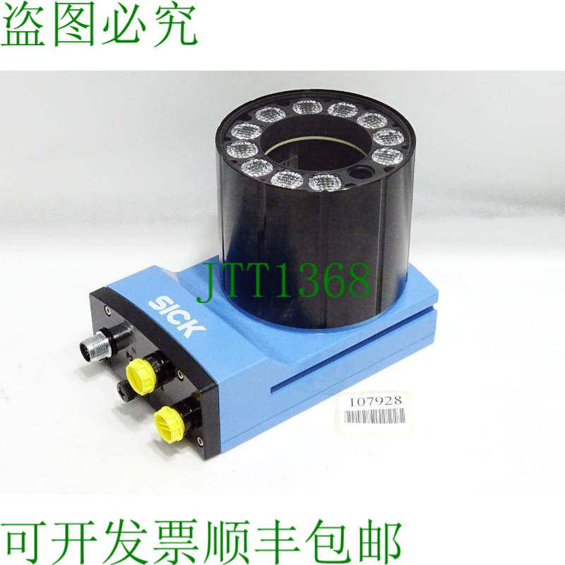 原装供应Sick 1070119 基于网络头的读码器 Lector64x V2D642R-MC