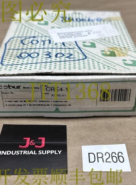 原装供应开箱 - Cabur CRE4-1 / XCRE41 4 继电器卡模块 24V 8A |