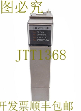 原装供应AB 1747-L514 1747L514 处理器单元