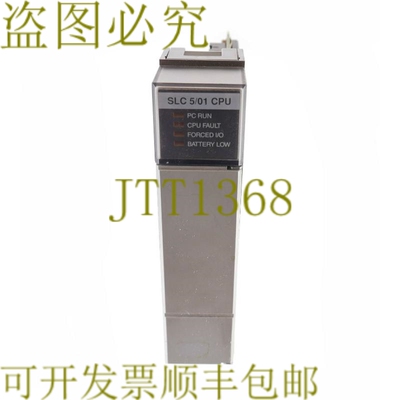 原装供应AB 1747-L514 1747L514 处理器单元