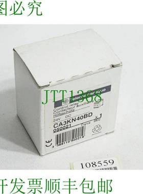 原装供应Telemecanique 接触器 CA3KN40BD 050021 /