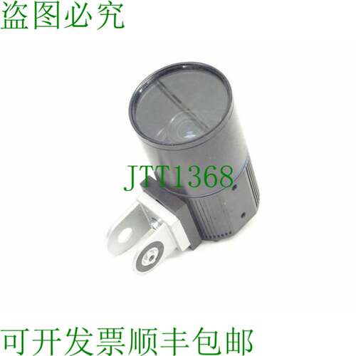 原装供应视觉工具 07A0012K VT-工业相机
