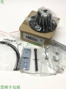 原装供应Ergotron 60-350-200 DS100 安装支架底座,黑色,适用于 1