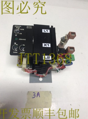 原装供应ECS 电源型号 7810-301320-0040 英寸 4-20MA 输出 30 安