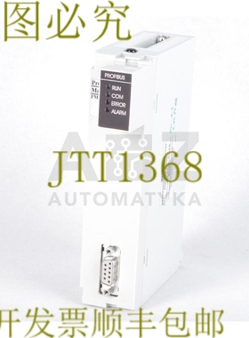 原装供应NAIS FP3/FP10SH PROFIBUS 单元 FMS/DP MASTER AFP37911