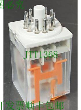 原装供应Carlo Gavazzi RCI003A120V 电源继电器 3Pdt 120Vac 10A