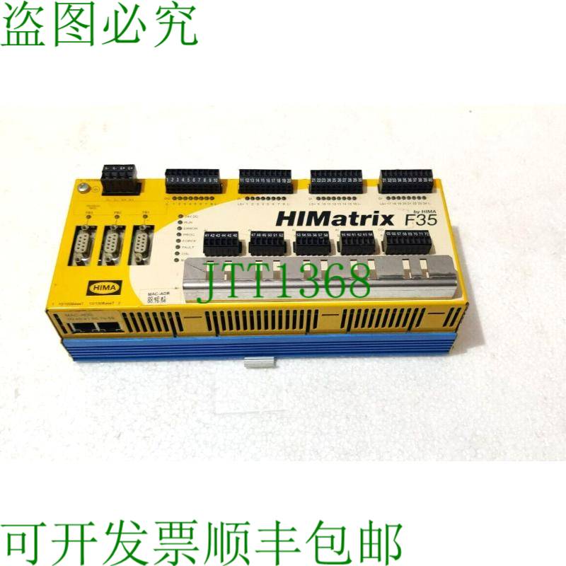 原装供应喜马HIMATRIX F35 -NR-982200416