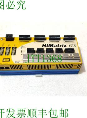 原装供应喜马HIMATRIX F35 -NR-982200416