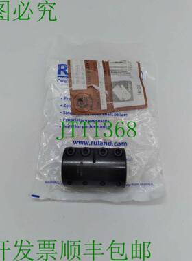 原装供应RULAND MSPX-10-10-F COUPLING
