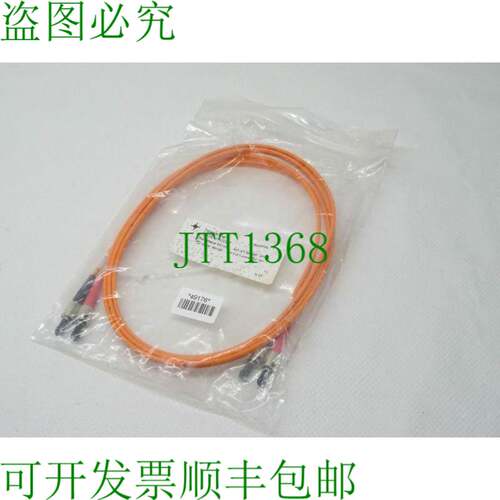 原装供应Teleg?rtner 双工电缆 L00811A0007 / 2 米跳线
