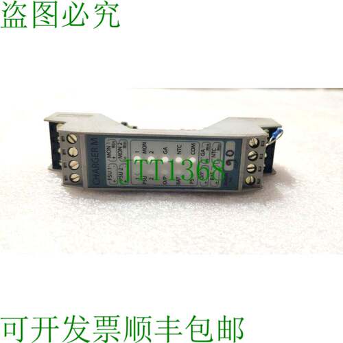 原装供应CONSILIUM CHARR M 部件编号 5100061-03A