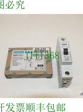 原装供应新-OVP 5SX2103-7 5SX2 103-7