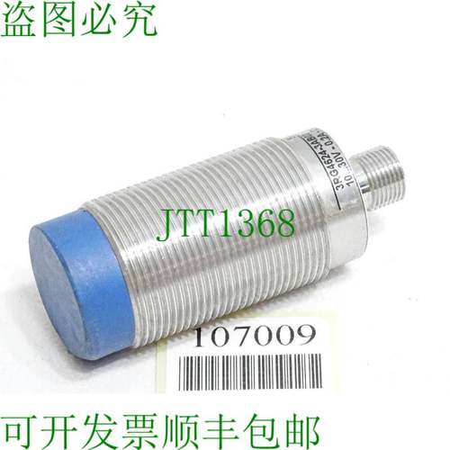 原装供应Bero 3RG4624-3AB02 呼吸传感器