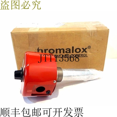 原装供应科模热思 031860 303013511