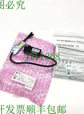 原装供应CCS HLV3-22BL-2 Machine Vision L 型聚光灯,蓝色 LED 4