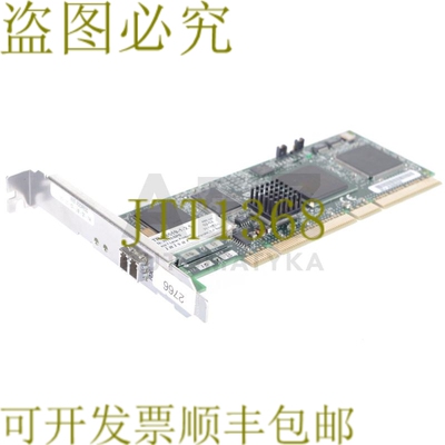 原装供应H11513 09P5081YL14CA213CA6 FC1020034-10B FC102003410