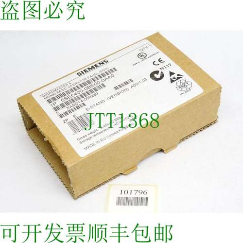 原装供应Micromaster4 MM430 面板 6SE6400-0BE00-0AA0 BOP-2 /