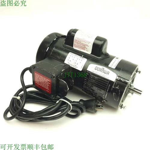 原装供应Dorner 32M005HL411FN 输送机电机,1/4,115/230VAC,1725R