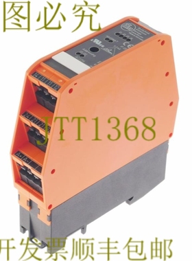 原装供应IFM AC2256 SMARTL25 4DI 2DO 遥控！ ！