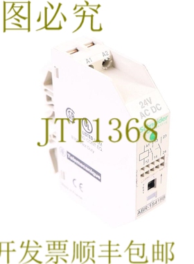 原装供应 ABR-1S418B