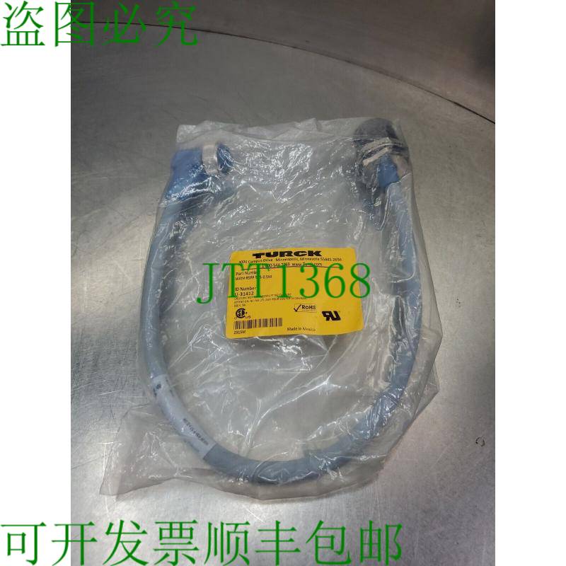 原装供应TURCK WKM RSFP 575-0.5M U-31412 传感器线组 5E-2