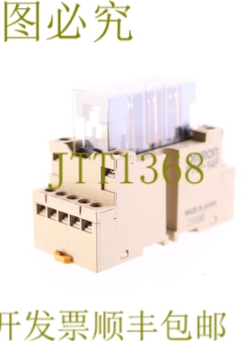 原装供应P7S-14F + G7S-4A2B P7S14F G7S4A2B