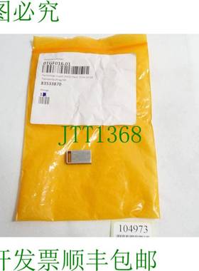 原装供应B&R 0TGF016.01 技术防护 MSD / 新原版