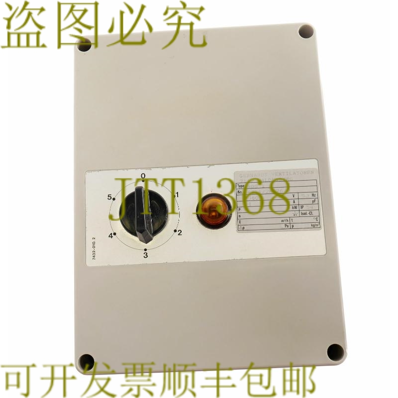 原装供应格布哈特通风机 RDS1 380V 1A 8811/28476/2