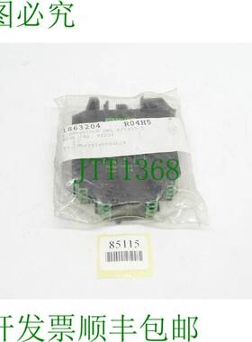 原装供应Murr Elektronik 60230 / DML 6/1300-1 M / MCVO / OVP